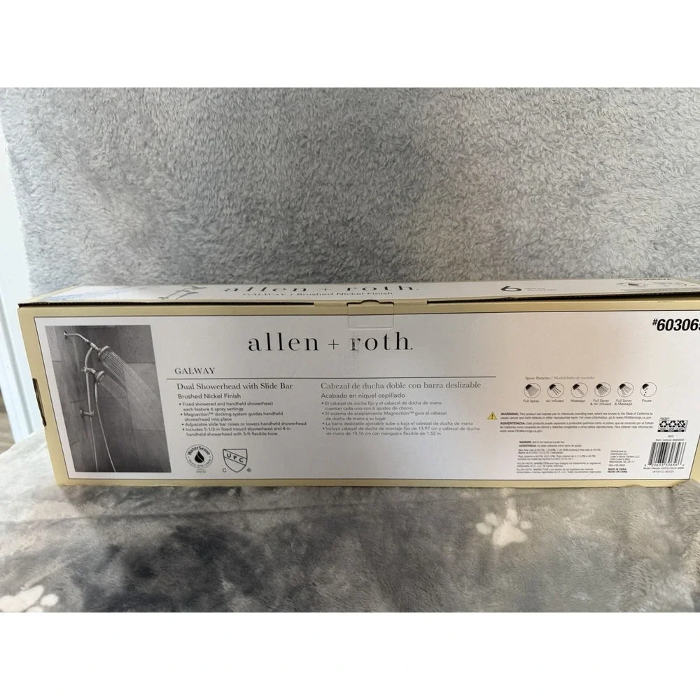 Allen Allen new allen